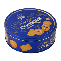 Danish Butter Cookies
