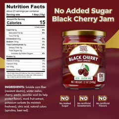 Cherry Jam